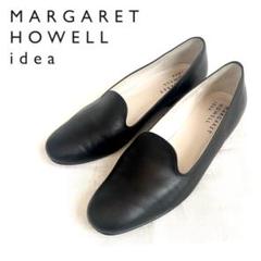 未使用品 マーガレットハウエル アイデア ローファー ローヒール 25cm マーガレット・ハウエル アイデア MARGARET HOWELL idea