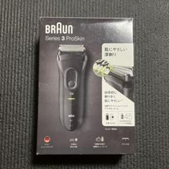 ブラウン 3 proskinの中古/未使用品 - メルカリ