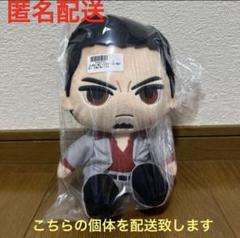 2025年最新】龍が如く ぬいぐるみ 桐生の人気アイテム - メルカリ