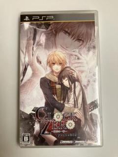 PSP CLOCK ZERO 〜終焉の一秒〜Portable