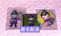 ダンガンロンパ　田中眼蛇夢　缶バッジ　10個セット 田中眼蛇夢 セリフ缶バッジ スーパーダンガンロンパ2 ダンガンロンパ