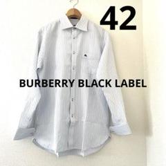 美品 BURBERRY BLACK LABEL シャツ ストライプ サイズ42