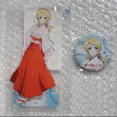 2025年最新】神田明神 μ'sの人気アイテム - メルカリ
