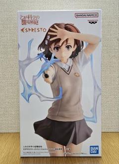 2025年最新】ESPRESTO LEVEL5 Electromaster 御坂美琴の人気