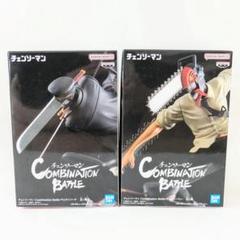 2種　チェンソーマン　サムライソード Combination Battle Yahoo!オークション - チェンソーマン Combination Battle