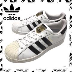 adidas SUPER STAR アディダス スーパースター 白 黒 金 23