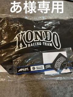 kondo　racing　支給品フード付きウェア ニスモフェスティバル　星野一義 2年ぶりとなる「NISMO FESTIVAL」が富士スピードウェイで開催