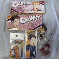 ハイキュー FANPARK おみくじ ショウワノート 西谷夕 おまけ付き ハイキュー ファンパーク ショウワノート おみくじ 西谷夕