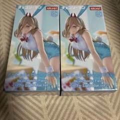 ラウンドワン限定 チェンソーマン BiCute Bunnies Figure チェンソーマン BiCute Bunnies パワー マキマ ラウンドワン限定