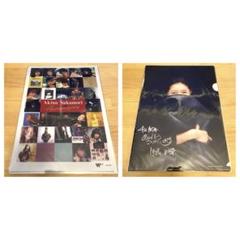 中森明菜 2016年 角川シネマ 来場者限定 クリアファイル