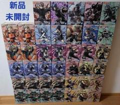 NARUTO ナルト フィギュア カカシ サスケ デイダラ サクラ 我愛