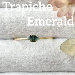 JE295★高級 超希少石トラピッチェエメラルド1.57ct pt リング 鑑付 JE295☆高級 超希少石トラピッチェエメラルド1.57ct pt リング