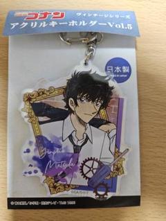 名探偵コナン　アクリルキーホルダー　松田陣平