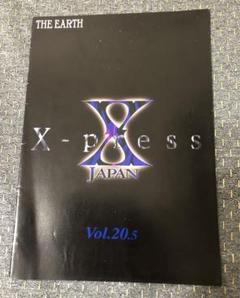 f(x) 日本公式ファンクラブ 会報&特典セット レア 2025年最新】x japan 会報の人気アイテム - メルカリ