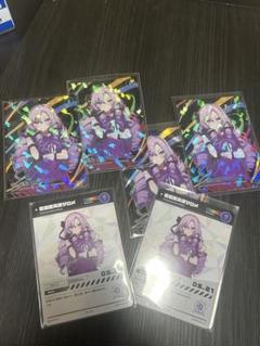 【にじフェス2023】コレクションカード 壱百満天原サロメ