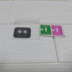カメラフィルム galaxy z flip 5 保護フィルム スマホフィルム