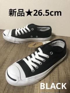 2025年最新】converse 1r194の人気アイテム - メルカリ