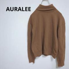 2025年最新】auralee タートルネックの人気アイテム - メルカリ