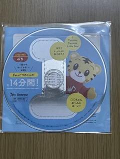 メディコム vcd ドナルドダック コミックver. MEDICOM TOY - VCD ドナルドダック