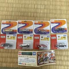 トミカ 黒箱5 トヨタ2000GT 赤M色 1Fホイール 日本製 - メルカリ