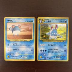 ポケカ旧裏　ANAスペシャルバージョン　PSA鑑定品 ANAポケモンジェット スペシャルバージョンカード 旧裏 - メルカリ