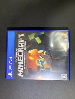 PS4 Minecraft