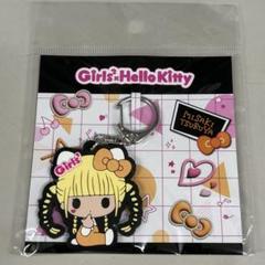 Girls2 がるがるmini 鶴屋美咲 キーホルダー/フォトカードセット