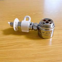 中古 : 分岐水栓【CB-SEF8】 SAN-EI（三栄水栓製作所） 楽天市場】分岐水栓 cb－sef8の通販