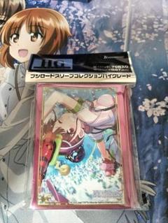 2025年最新】園田智代子 カードの人気アイテム - メルカリ