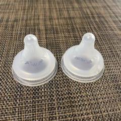 Pigeon 哺乳瓶用乳首 2個セット 透明 シリコン