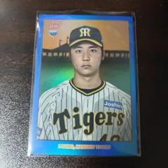 【非売品】阪神タイガース 井坪陽生選手 直筆サイン春季キャンプキャップ2024 非売品】阪神タイガース 井坪陽生選手 直筆サイン春季キャンプ