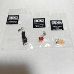ONE PIECE ワンピース アクリル キーホルダー ロー オペオペの実