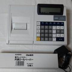 柔らかな質感の 露店等に…乾電池駆動OKクローバー電子102CL - 店舗用品