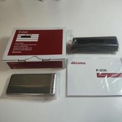 docomo P-01H ガラケー 箱・充電器あり 2025年最新】docomo p-01h 充電の人気アイテム - メルカリ