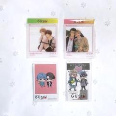 ★4冊セット★偲べば恋 1.2 睨めば恋1.2 ゆくえ萌葱 全1-2セット】偲べば恋 - honto電子書籍ストア