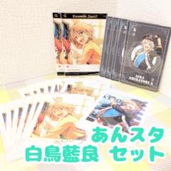 【みかん】イベ缶 体育祭 白鳥藍良 80個セット 2025年最新】白鳥藍良の人気アイテム - メルカリ