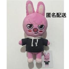 2025年最新】チャンビン ぬいぐるみ オリジナルの人気アイテム