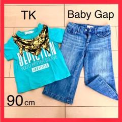 ベビーギャップ トップス【90㎝上下セット】TK 夏 Tシャツ ジーパン