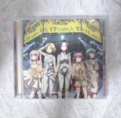 2025年最新】バンドリCDの人気アイテム - メルカリ