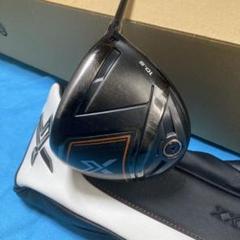 XXIO Xドライバー 10.5° SR ヘッドカバー付き