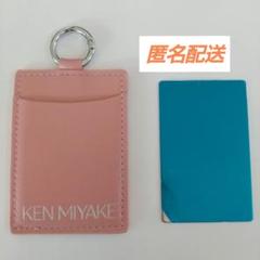Johnny&#39;s - 三宅健 ファンクラブ 早期入会特典 アクリルスタンド V6 - 三宅健 アクリルスタンド ファンクラブ早期入会特典の通販