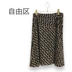 【自由区】膝丈スカート　フレア　総柄　上品　ブラウン　40