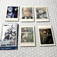 ユーリオンアイス　パシャこれまとめ売り　18枚 ユーリ!!! on ICE ぱしゃこれ まとめ売り ヴィクトル ユーリ