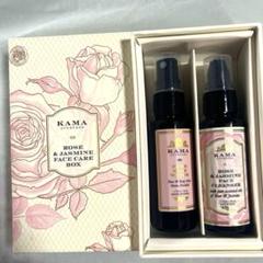 新品即購入可！ KAMA AYURVEDA 2点セット - メルカリ