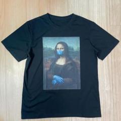 最後の一着! オーバーサイズ ストリート Tシャツ モナ・リザ パロディ XL