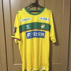 新品　ジェフ千葉　2024オーセンティックユニフォーム　1st 小森！ 2024 ジェフユナイテッド市原・千葉 1stオーセンティック
