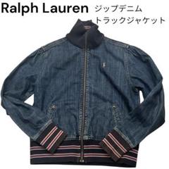 ポロ ラルフローレン Gジャン デニム スイングトップ ジャケット 160 ベイポート インディゴダイド デニム ジャケット