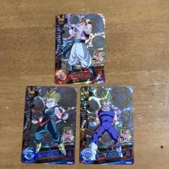 H3-CP コンプ ドラゴンボールヒーローズ - メルカリ