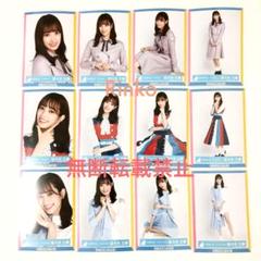 佐々木久美 48種フルコンプ 過去衣装 生写真 佐々木久美 48種フルコンプ 過去衣装 - メルカリ