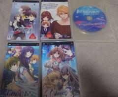 インフィニティプラス ポータブル 全４作品セット